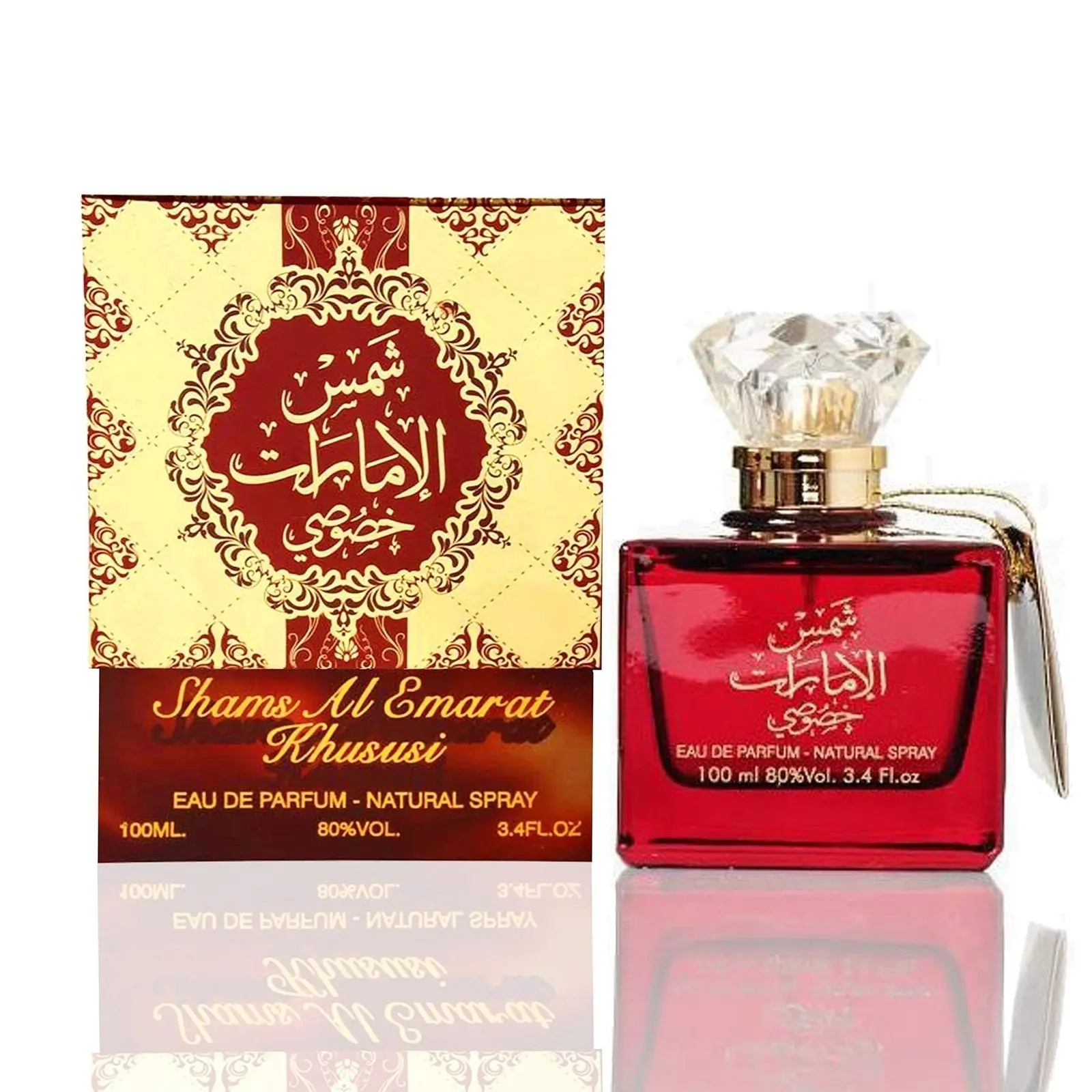 Shams al Emarat Khususi by Ard Al Zaafaran, unisex with perfumed Deodorant - Image 5
