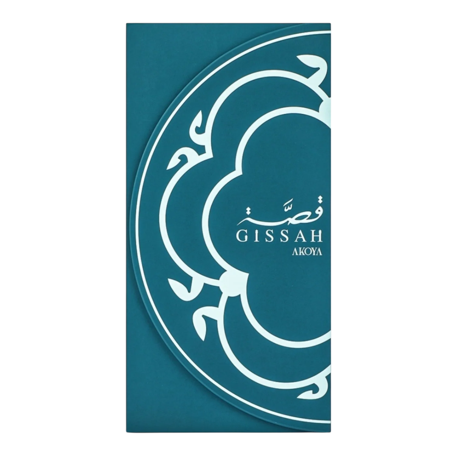 Gissah Akoya 200ml EDP Unisex Perfume - Image 6