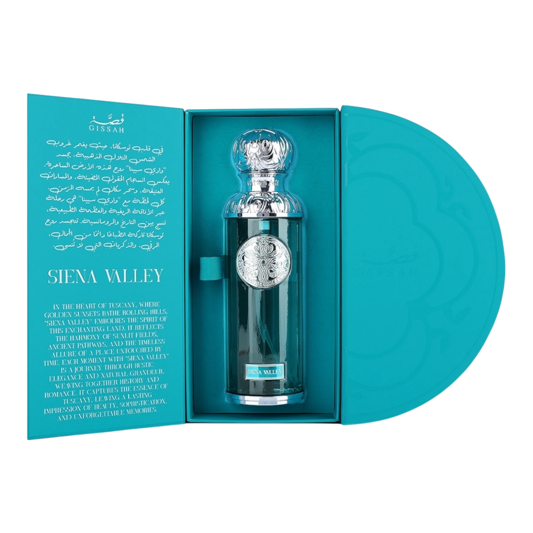 Gissah Siena Valley - Image 3