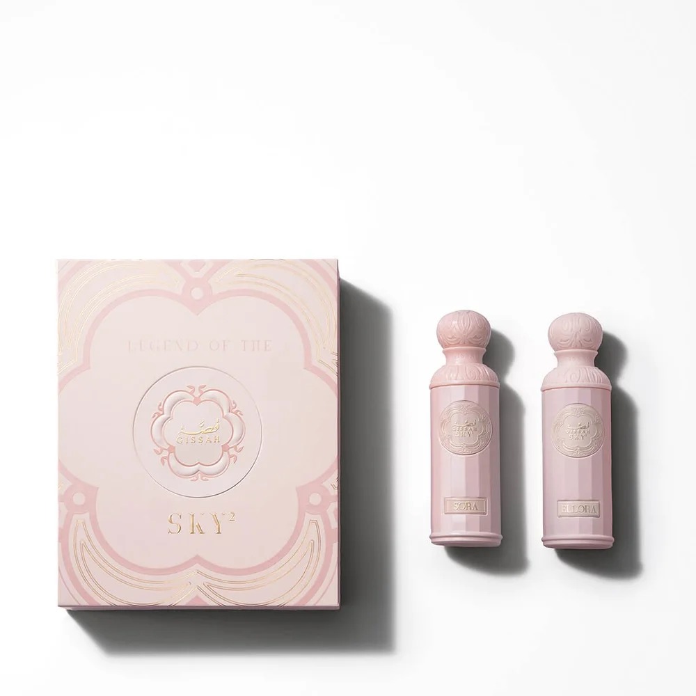 Gissah Legend of the Sky (HER) - Image 2