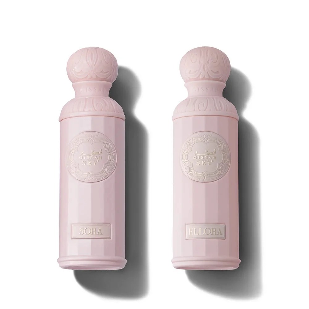 Gissah Legend of the Sky (HER)