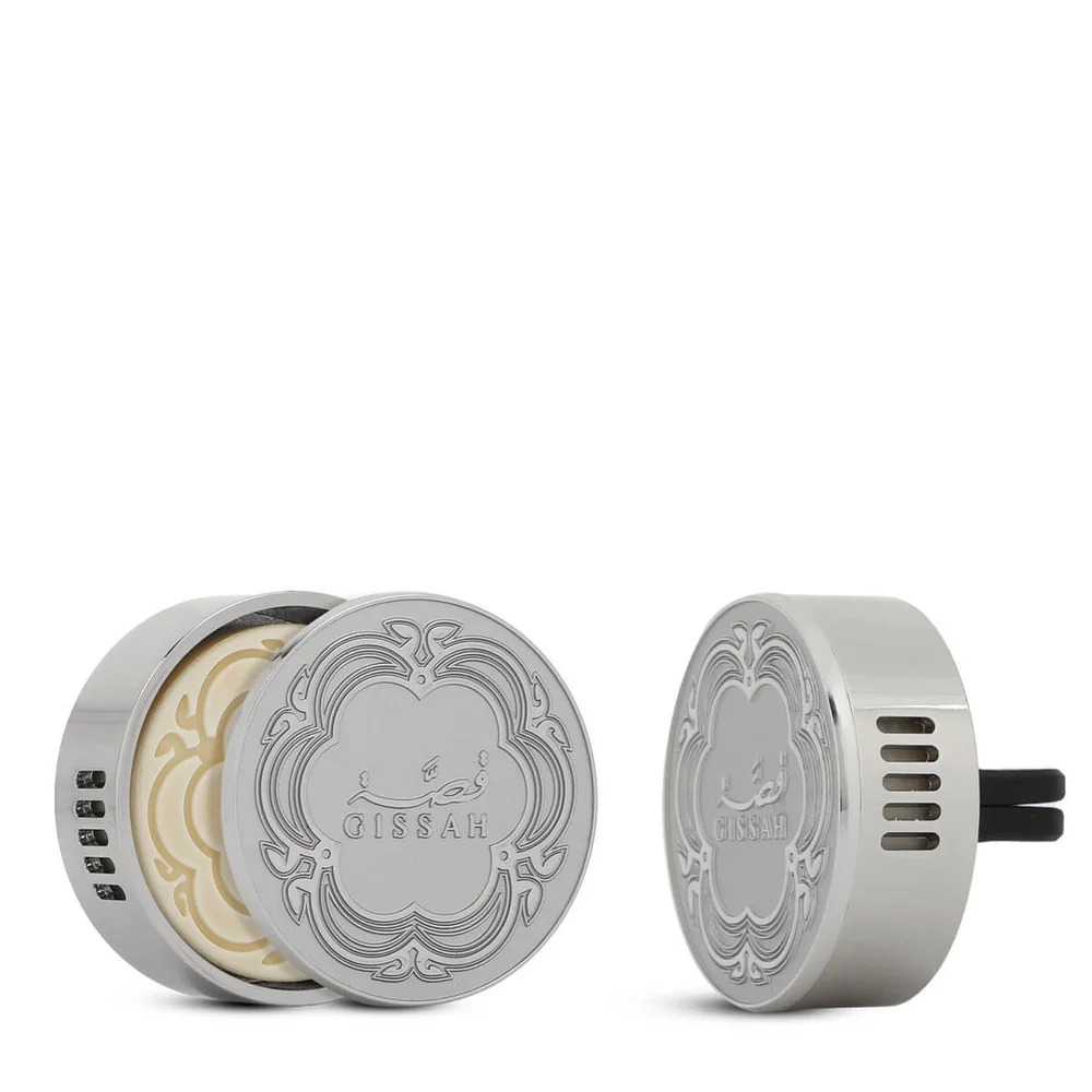 Gissah Sanad Set - Image 8