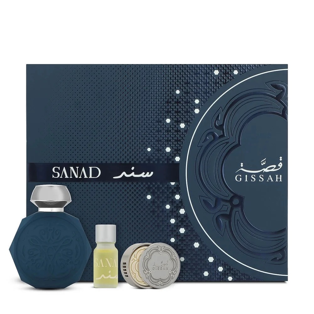 Gissah Sanad Set - Image 2