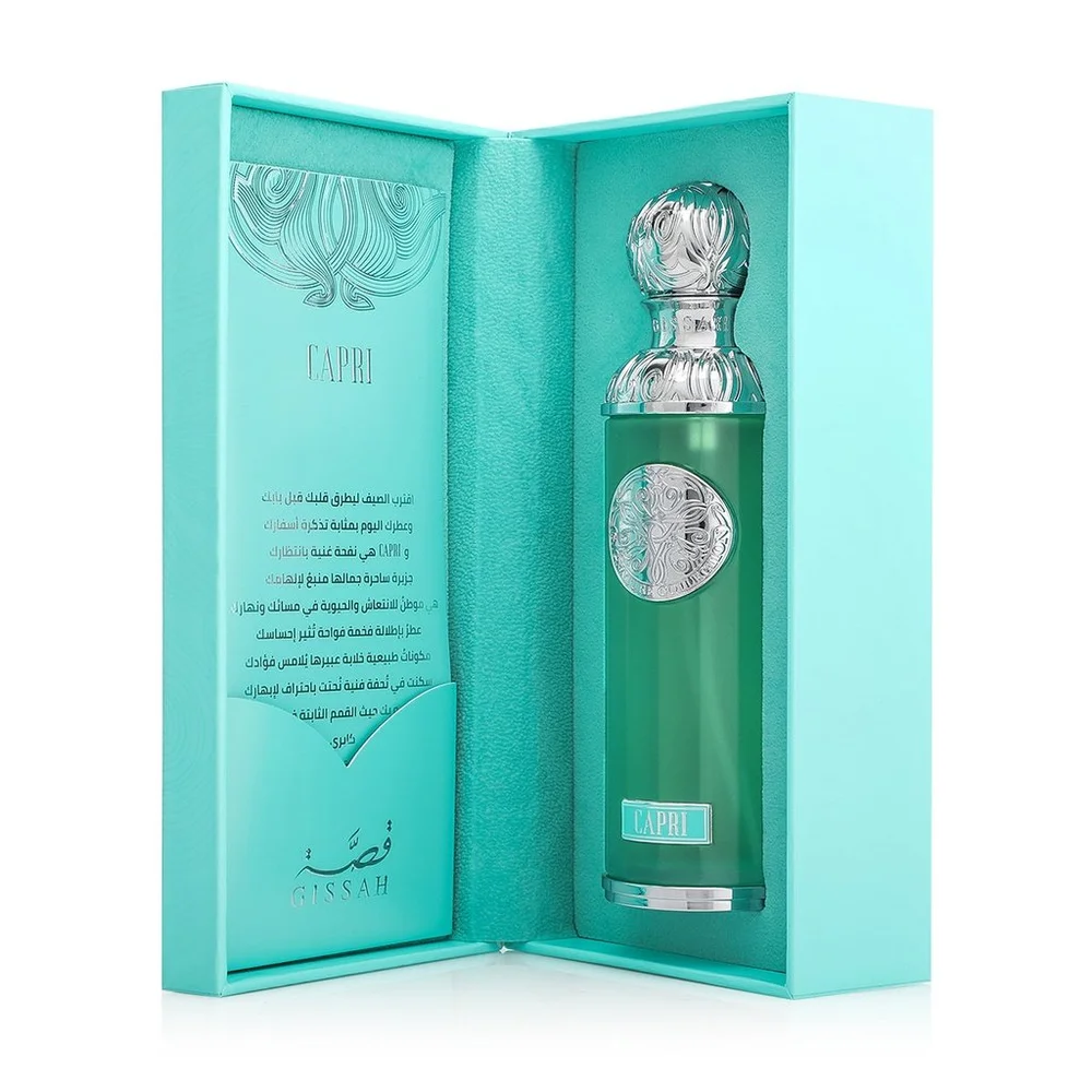 Gissah Capri 200ml - Image 6