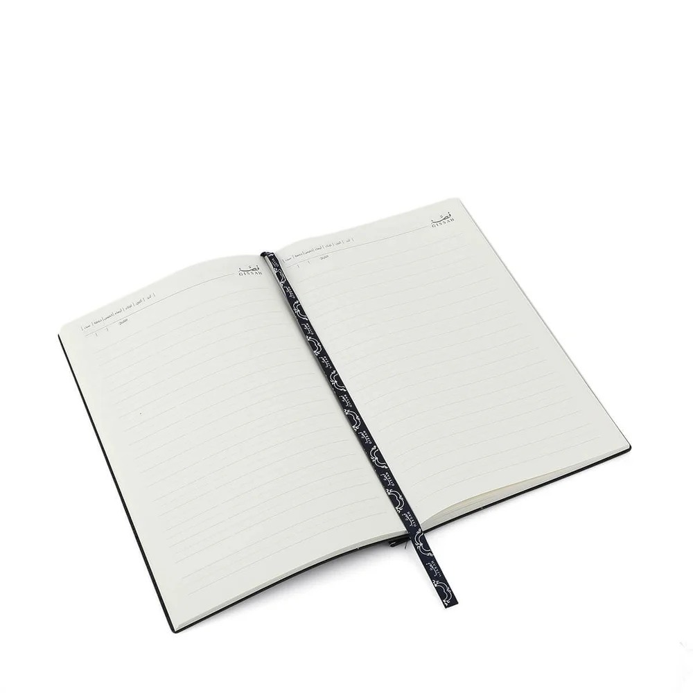 Gissah Sanad Set - Image 6