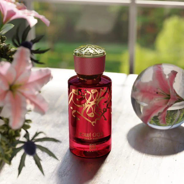Bidun Esam EDP 50ml by Ahmed Al Maghribi - Image 3