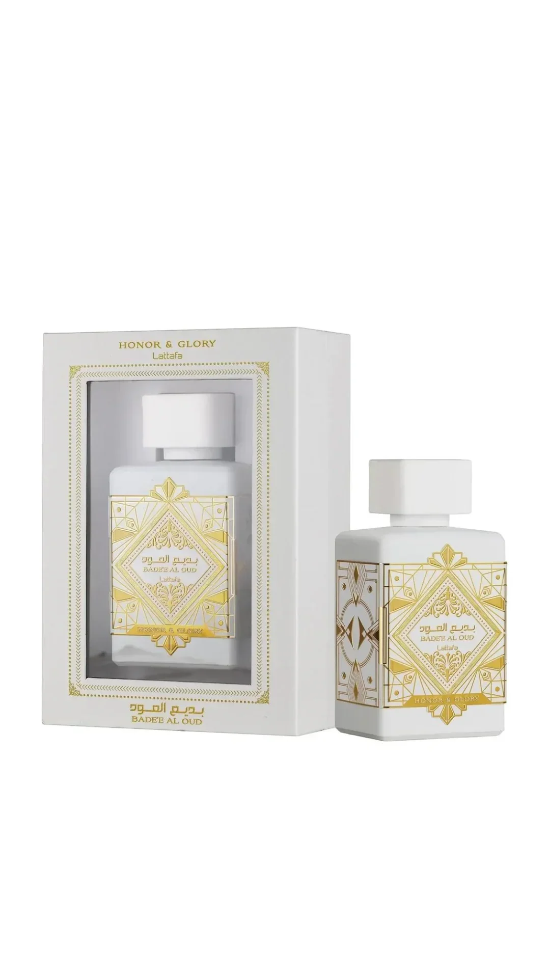Bade’e Al Oud EDP - Lattafa - Image 3