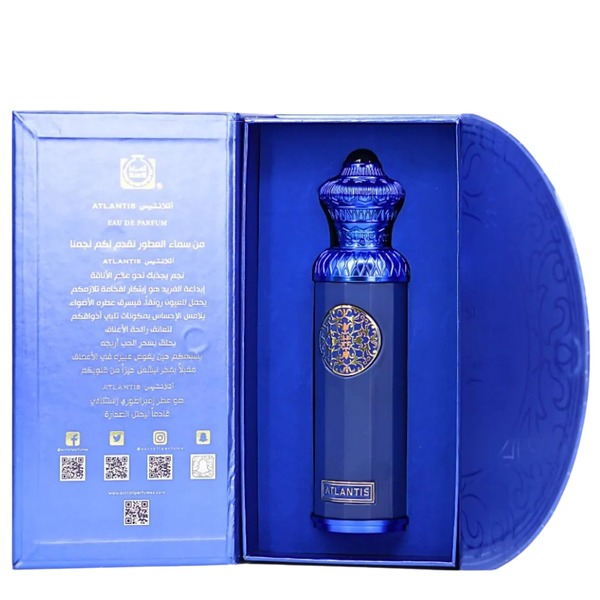 Atlantis By Surrati - 140ml Eau De Parfum - Image 2